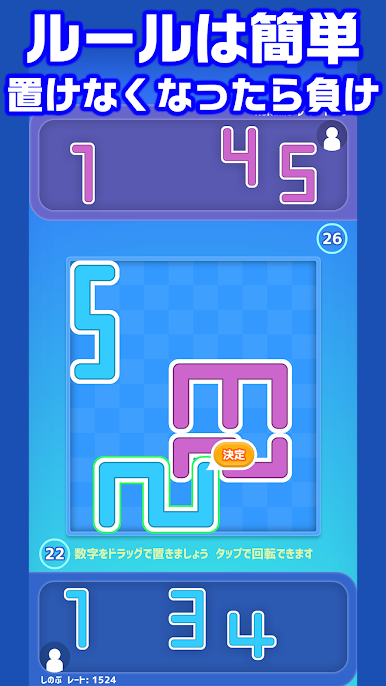 https://cdn-icon.bluestacks.com/c6TO1Vekoav1OrqlhsVyY3GNOC5J0fnLvOdN-Ndr7tltMZfIe8UPXm-z98b5kEmOFMTwJJK-ILRGz58m4no1kS0