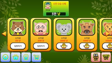 https://cdn-icon.bluestacks.com/c7AYZBYvD9OvIA0fbhRRiXGWMp7bHGphizD25rwmdEe6gpXyy-3S4z8-XFId4j6LcPgIWF9WTH1y8wkEN43u