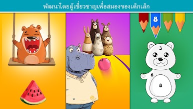https://cdn-icon.bluestacks.com/c7y4zyaD7b1mvFJZVU_URIRiVpLYL84jjCOwPE_bNCW-ERQ1alF9LNSiDAqisEog1Abc-AjZNfW-5MozYMlERA