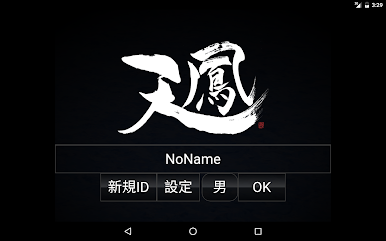 https://cdn-icon.bluestacks.com/c82FEuCMlhrEckV0FdOmvePgKE64mfYo0SEMGyJGDNo4bLDxpB9q8d39qLVuT8RhNvgmZLkUVS6tb8iy9_yD8fM