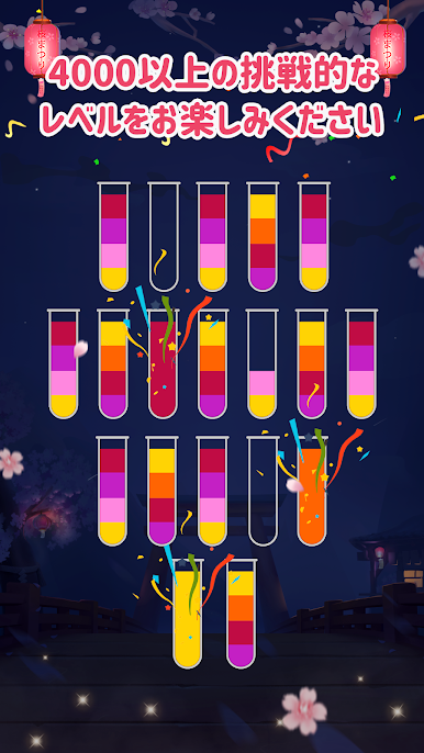https://cdn-icon.bluestacks.com/c9bF1mpAq6WT0p5Z_VentEXYn5KR1rNQDSo0P1BX0J7Tha7jCIv01Pptfrf5gvz-belVG5wHutLf8iERxQE63g