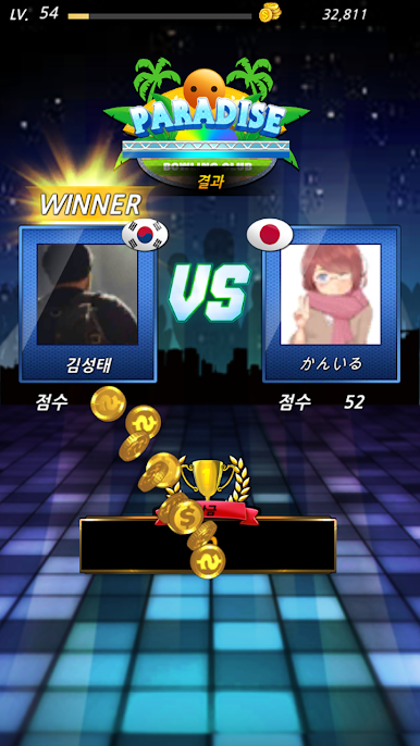 https://cdn-icon.bluestacks.com/cABd45d57MStmxhYFFFdSNfWgjHFKp7tWX8tdUoIhye05YaZmD1MarK0GjeT4U0lC4ze87Ku-TCLfzi7PTAI-g