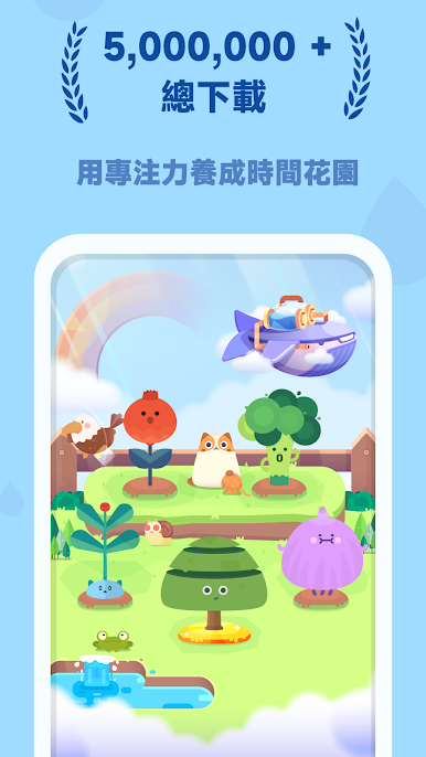 https://cdn-icon.bluestacks.com/cBXB_gSDF3nyXJZEOsmEYDhRMtSc9wPjjlTiHzdzUbPKSFJw2ra_LcJnlIB7rwUrFLHVAPvJTJ6BcctKhw0F6Q
