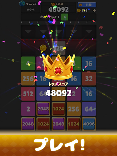 https://cdn-icon.bluestacks.com/cBuikzsAMrZQHS5pUl1dKF4CWlXvhTtoCxKhySMSs8YOEb9Q9ORuBd5q2p6JT_1deLNVNP9UnGeIQlYFaE3V