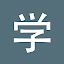 Chinesimple HSK 5