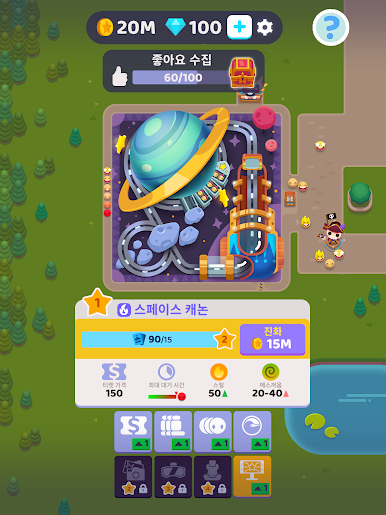 https://cdn-icon.bluestacks.com/cEZuOiq5c48kXRSQQroTaoM0yl8UvtGtasVOX-BGpHB0pmYiQ7jSUi0aCBjuhmgYJN61rZO1OzeLVcCLGdNIX0Q