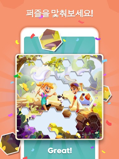 https://cdn-icon.bluestacks.com/cEpNaYapvwKX664WyZoQPZ0GrU2INqjzK3sOcjCr8yPHk949JqdRoWF19i-zLsg_beXu7aNsAUPNSesgHB8-9Q
