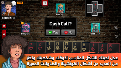https://cdn-icon.bluestacks.com/cF2ZvOgqbZbBFGnW_d3xVm1LksFCA9xG7WqHmneLd0L_KGQihZ8ztw12_BST1vIQLKnbI4LbZpxopuWFq8-wZw