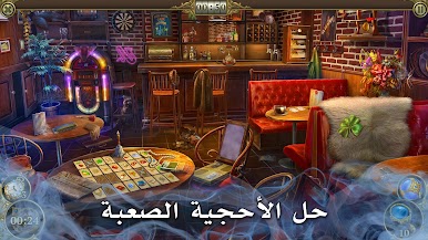 https://cdn-icon.bluestacks.com/cFpeEkZM99jjghMFkryMsaTUgQ0eLAo2Y5kRqSlL2C_IQRdH37W-3gbLEzcG3DSnWWy0oIfxrilZJ-V6S1ZXLhE