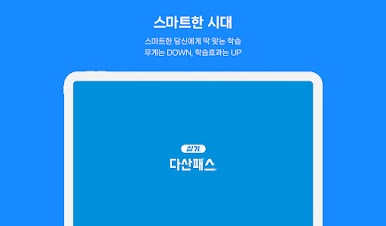https://cdn-icon.bluestacks.com/cGsLQeqmi9tpnzw0LixJKvr3f0ZNdwU9J7B9Db1bvZWvSzy9v53OfKhTW97MgXsL4vNyjR1Tv_7KRfhJvsYz