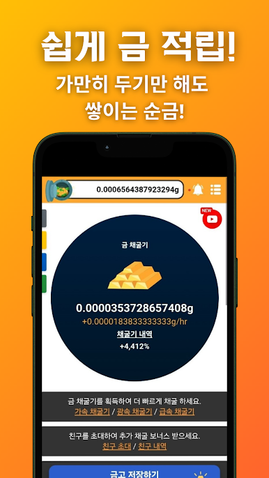 https://cdn-icon.bluestacks.com/cI9F4p-6n82UDG6jquPvJ9D3_-JW3EUd0p5WjVr9e3PwIz8zS3iM4s-DV1fVhwd7QHXb4wMUaBc6KwnAVK4FJDY