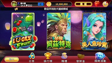 https://cdn-icon.bluestacks.com/cIbHPt0lB-SwmGmPK_vqB3FdAIq1Bhpq1JqN-8QixGsHazYXhj8_fkuiWgqTr9pxoKJVm8B5GLt6ypwTwY4r2Q