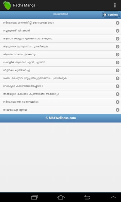 https://cdn-icon.bluestacks.com/cIzqyr3FjXIbzD7hhrwDvBE6CiEo0Y35xob3NzCZy7szAxRkB3d2ZNkFLRooMX9GrrDtGMh7raoHvrirSxOngIg