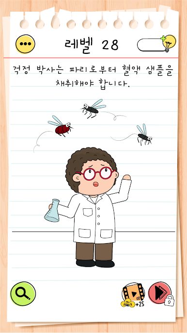 https://cdn-icon.bluestacks.com/cJleJ6Bf5EIw-boa0DGxYlIPz88gCO4PDT4MyCg5-tq4kDdCixnY4gVrN0Tz6d1OJ6l-QN1eQYhNRkGWG-z8fg