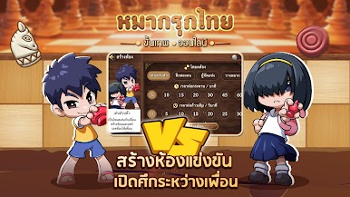 https://cdn-icon.bluestacks.com/cK2MVUYTBmwVkb-LJMZLa3s9-Fu1BnbQnSIcT5J7ah3M_bRhr09VeeqqNslkTIYw6R0GQ6KgGDXLM2zcJPDjkQ