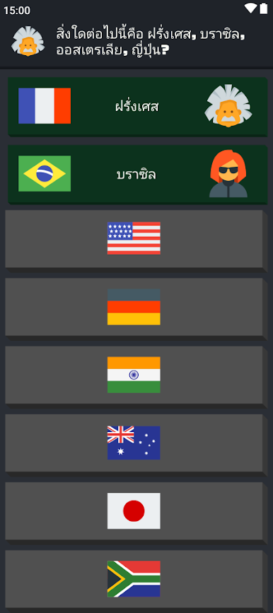 https://cdn-icon.bluestacks.com/cKJQcbXcN6ckXLi7LD89kbjUpj9Rn_GnK1EO1i9rrfbllJv6cIGo7_OiuPf4kRdGS7v-Z9d0zd5i0nvpjdPG