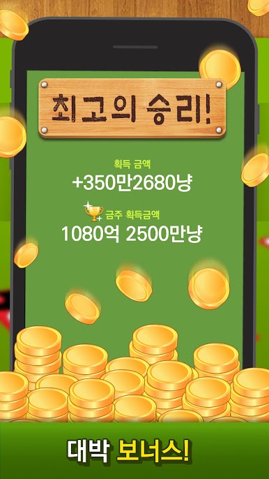 https://cdn-icon.bluestacks.com/cLx89-tOek4RIVGA7Qtw6lI8ZDA6lGq3uVu7JgglLS_iS3dMeg2E7U5iFwO9lxKvFmM6kGzzB6FHUiX6FYTUhw
