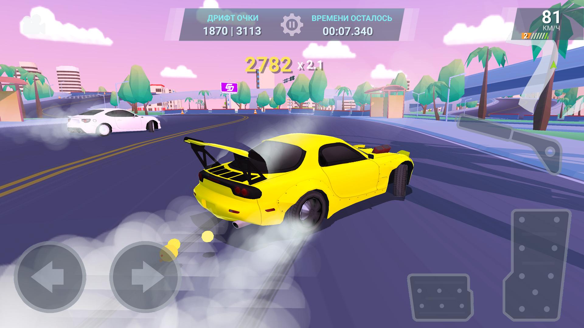 Скачать и играть в Drift Clash на ПК или Mac с (Эмулятор)