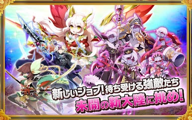 https://cdn-icon.bluestacks.com/cM7ZyzSH1tYy8J2GnJZ_Yx8ZW0-7Xw1HqyFZhApHAuvMOawaIxdifHsQD6y_92-mkRbSXen_L1D_-n7fRyKdbg
