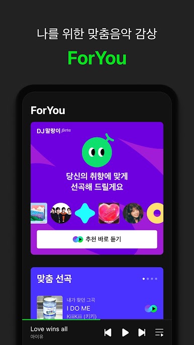 https://cdn-icon.bluestacks.com/cMP12ICboCZy-yFMqUAQfL4tbkgBy9EkPJ2FWULpR7GO6B-ZT4uFMVw17XIVkptl4VRa_6qvslpV3ffZxECq