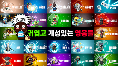 https://cdn-icon.bluestacks.com/cN6VN1QZhbABHVDsvGRKHyaBWpNoXjdoypmXH9hKkt_BsvuqrIt6rprswYPZ7r-0HvRJXBkbj-u6w8bIpHA8_w