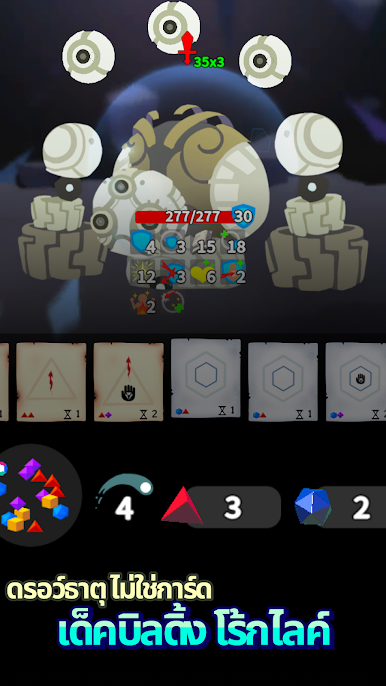 https://cdn-icon.bluestacks.com/cNKGjsXEuIpt0LeOYId088crn0pRLbYGDOqW90CWEmw7vdxPk2rEF0sydHJeqxvHEyTm