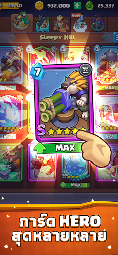 https://cdn-icon.bluestacks.com/cO5ErWIpqv22do0b3llsI1VqjyE2EnGIMQCLeG2tm_6pw-mduhwjxqYGhYpwYDnsqoWP