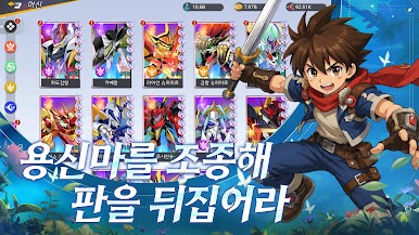 https://cdn-icon.bluestacks.com/cOal_U9Xk71W0583NhdVPei4H7mb979EftEhCmspqbMsLmi9KU8VT1q1DDVfZLvRtz7ZMAE5TSY43tunhYQHGVM
