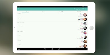 https://cdn-icon.bluestacks.com/cPT8H-6EVWjKYwcx_Nz6sdyRY_lc9CpDori-f23_acp17sN5scFY3iSF7yw5e7DVGxoHzFhZjkPIvQnZ3wysKvo