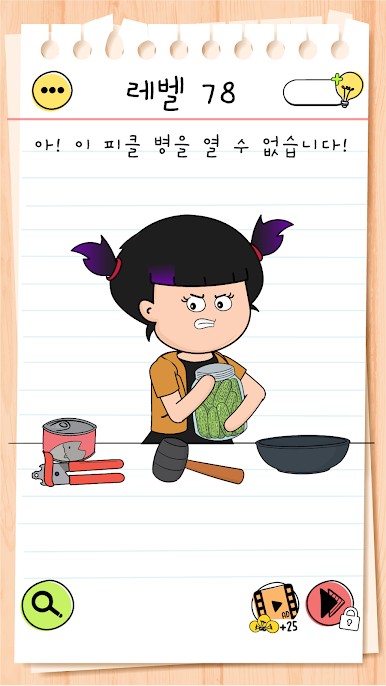 https://cdn-icon.bluestacks.com/cQ2ZqpWlCm99n1-Niu0meYfibgJaVSkj22vAiFerkmYGX1WYL44jg1-BvgW7t0nCQ9ulWU2-dJ3WN5kci14rbw