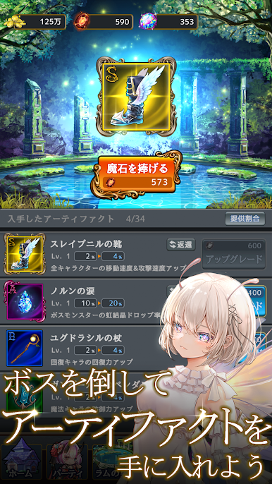 https://cdn-icon.bluestacks.com/cUQcOfwIQYchqeO951sgjUGbSeTUUbfSGCzfVl6lUZNce5Sn-2VWXmA2NgO4dCYpnLddwqN-Jlb70XrGBW6GQg