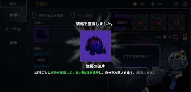https://cdn-icon.bluestacks.com/cUuXG-8yqQbOlwMpCSH-QVscNSsuvBaeBhb9seW65evfiOGwovFd1_CauqAFAdSQ4og0Bk4sq7Qv7VhuzRcq6Q