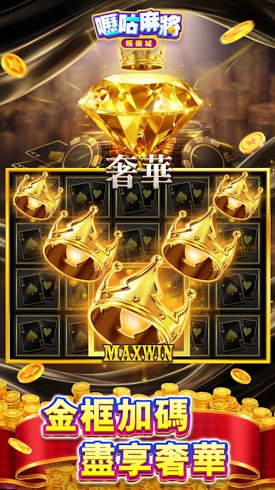 https://cdn-icon.bluestacks.com/cV1trElqfTdHaOhqXych5V3C-UZSEwJkO_wzfAQKe8ASMI8cKoIDiOUtJSyHNh7aNOFMoL7PPZvFTJX-bIeiGg