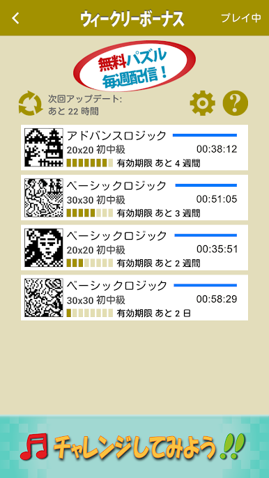 https://cdn-icon.bluestacks.com/cXTthvrRPDxk15DpNdI-BY-k9EIVK0244vVWofCVOwyg2Gya2_qwoAs7_V79V8qbAxDATaSUvte6MJ6j-ocSKQ