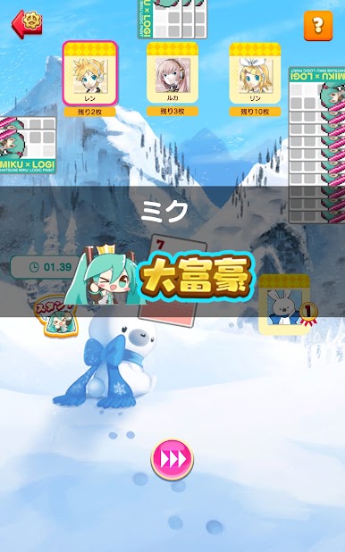 https://cdn-icon.bluestacks.com/cYxKSb0eNXvD3i7lyXtJY9yyBzFtEiwa5Cpj2aYlVTSAzJHRttuvXGFi-C-5RVO2PLNLJWCTVQxlnSIXL7ih