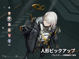 ドールズフロントライン2エクシリウム★カードフルコンプ mqdefault.jpg