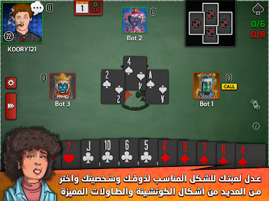 https://cdn-icon.bluestacks.com/cahZLX08_GcHRqKYFFOp_drlaqnv8kjdu60_T_gikeUpwkA3oZ-y1Qff0pIxr9Ef1YolYjyD_exkF2oWT4zH