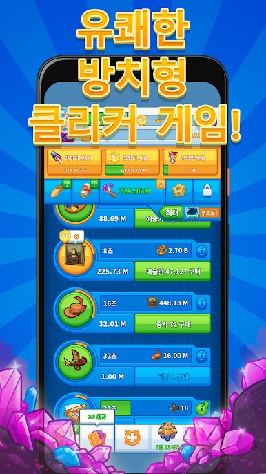 https://cdn-icon.bluestacks.com/cbppw3gqDwi6v8ligG7u5m_j3_JISyPbHZYGpqw0FX1QJQz6QZQyx-OMxh6XedaYbTUHontWRNTrQrsZpRviww
