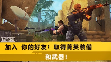 https://cdn-icon.bluestacks.com/cbqlMs41sr3UspzS0P-dVsnMuhTRcUzJjEa17ixZlD-SP0npnkr7bL2jV0AiMs5B0gLnfKUcAalasxraeKzEFA