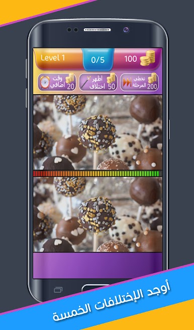 https://cdn-icon.bluestacks.com/cdUbEYAGl0KtBAVvLZbjPO0M93G8eW_6ZmuIIA4kjHUCMLlZua5KG890N-DUxaMbZxhDKnDYUB479Nu0bhmwSDQ