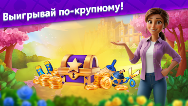 https://cdn-icon.bluestacks.com/ce36217ib95bS74--qHWGDLDSLaynOFbacHt8FoTi0b3AdGYNvQPwRJFLZ5raJUgwCMiNNdHpYFA5il1dnlm0w