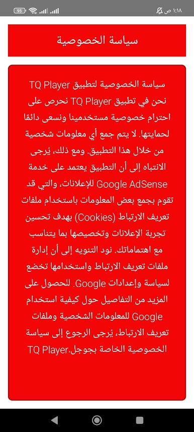https://cdn-icon.bluestacks.com/ceR69av4ZjYsrQTNYcKk2ut6Crfjug2qmJDXv6th4xF_U5ZLPmQwJM0V-xGyrbHDRdV_yxUwPfidAAhlgRmb