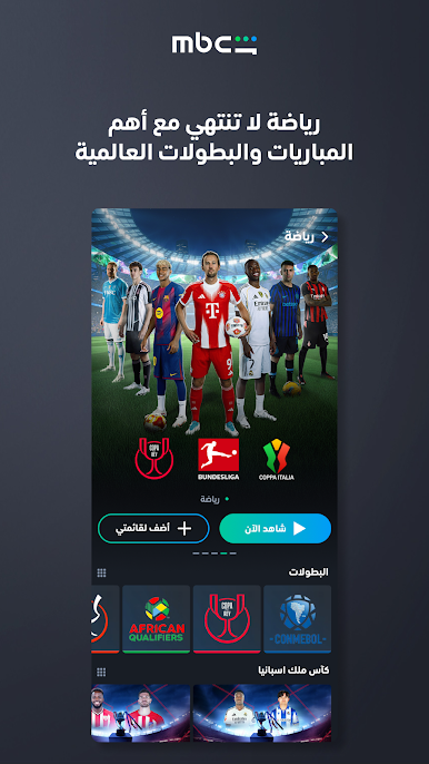 https://cdn-icon.bluestacks.com/cehjXdutRxuI8YBwNug__x0yMV8vr1plJ8i-Ds06ZUtHiMr3U3hxkrrDDUdYQdAs4XSKmPzAJ7ZedOvP1KmB