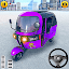 Auto Game: kar wala game