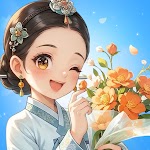오늘의 꽃 pc