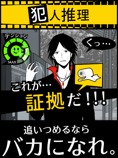 https://cdn-icon.bluestacks.com/cgTPVJtB4cgh9-xq-UkrqxRfCTzeCG3GZHMbGoZOiKDz174jZ0baBozZLIi3GTzoRksQ2xkoNwNg_3tklYK5Og