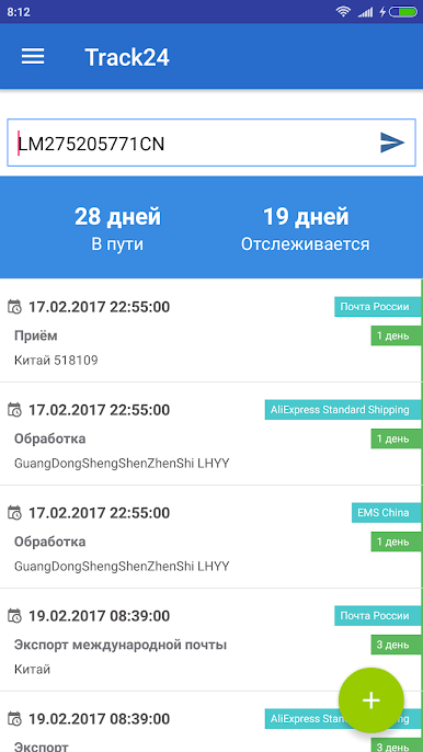 https://cdn-icon.bluestacks.com/chvUtJcjgPcP2mjY0evZAtiZzUkXyaE5amYjy3JFzhzc6OAZ2i0guoHI3Fnz4LpUy7ti5Q66703JsN-HVJ2dNA