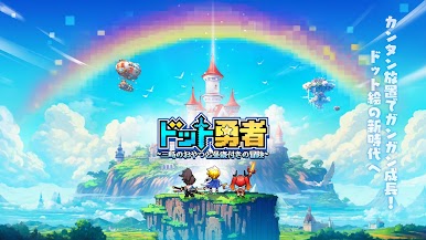 https://cdn-icon.bluestacks.com/ci_Oke2pEYhLCzdj_9DJgo_xNaNEc5h2qBPi8p4w1vQIyqo3JecCs1DVYdT5p6K0160sIMYc44ZEmkKfB8Pg3A