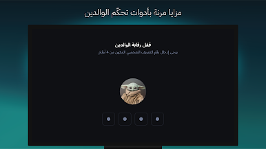 https://cdn-icon.bluestacks.com/cip_4P51bbkLqRkHDX2zpK9krJAW-GOZ2DlcSE4q5hZFuhuCW69RhW1X1jUDaJJCwT2CeAYor1jIfASWFF-WWg