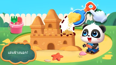 https://cdn-icon.bluestacks.com/cjLixW5EQyjVQSsbPduFl1andFpFF33HoGWb0x3Li9Ua13DTQ-SZvU2yqJaMSLTzMYsZzIeWNzgYhIsRBilZ